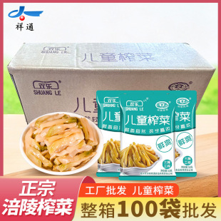 �������l��ͯե��53g����ե�˿ڿڴ�ե���嵭ե���rˬ��WУ��