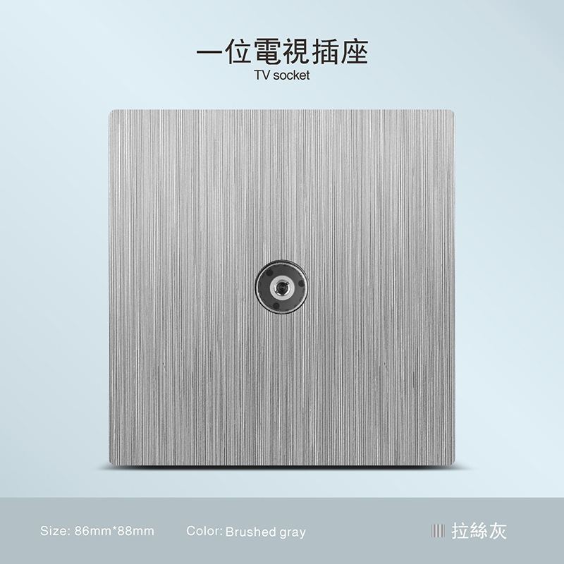 Inglés ultra delgado gris dibujado 250V enchufe de pared oculto 13A Hong Kong Macao puerto con interruptor transfronterizo exclusivo