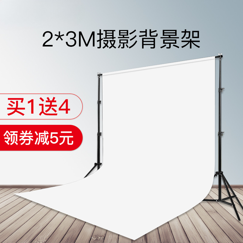 2*3m background frame photography with black light-absorbing studio…