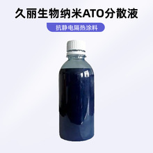 {aRˮԷɢҺˮҺT늳늘O