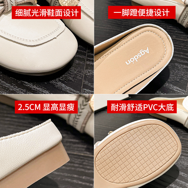 Pantuflas Aogushiden Baotou para mujer, aptas para uso en exteriores, nuevo estilo de verano 2025, estilo hada suave, zapatos de tacón bajo modernos y a la moda.