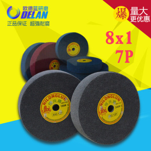 Hengxing brand nylon wheel non-woven nylon wheel 8x17 p fiber polishing wheel vegetable melon wheel