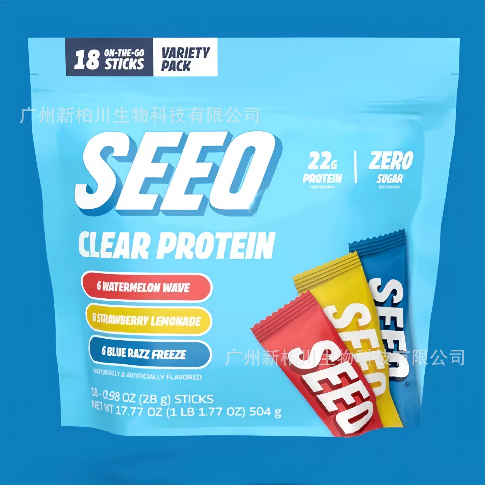 TK亚马逊跨境热卖现货水果味乳清蛋白粉跨境CLEARPROTEIN厂家O EM