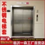 过道304201拱门门套