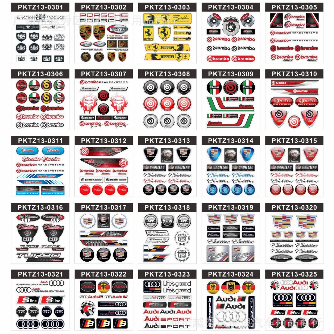 Мотоцикл скутер электромобиль персонализированные модифицированные автомобильные наклейки водонепроницаемые наклейки из ПВХ наклейки на шлем наклейки на багаж