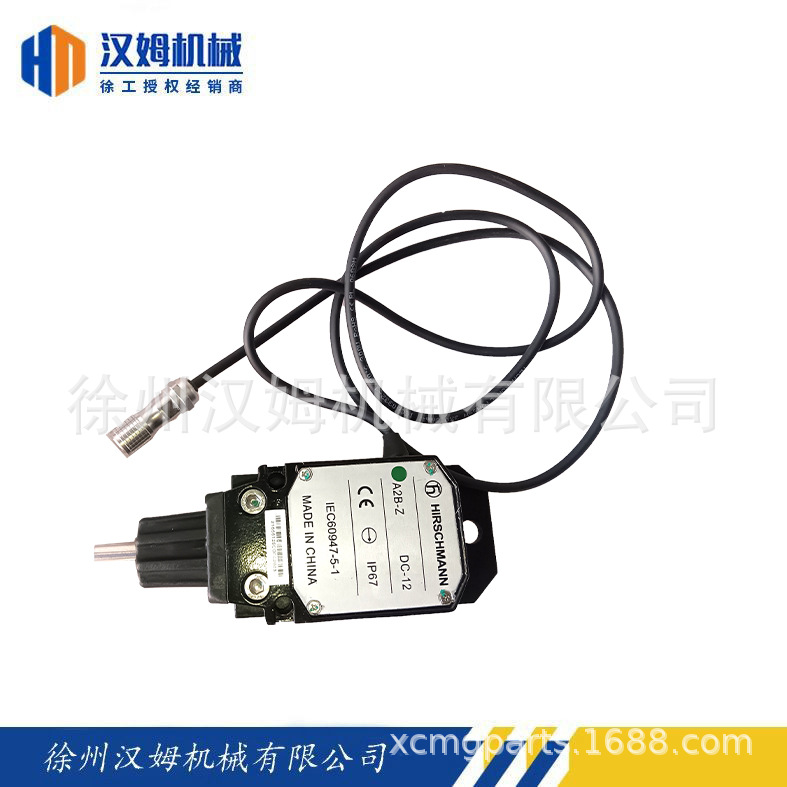803692775 Lifting Height Limiter Xcmg Truck Crane Xcmg Original Factory Order for Lifting Height Limiters Contact Customer Service