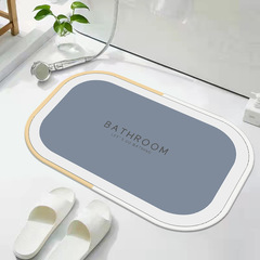 Diatom mud floor mat bathroom toilet water-absorbent anti-slip mat black technology soft mat home carpet quick-drying anti-slip mat