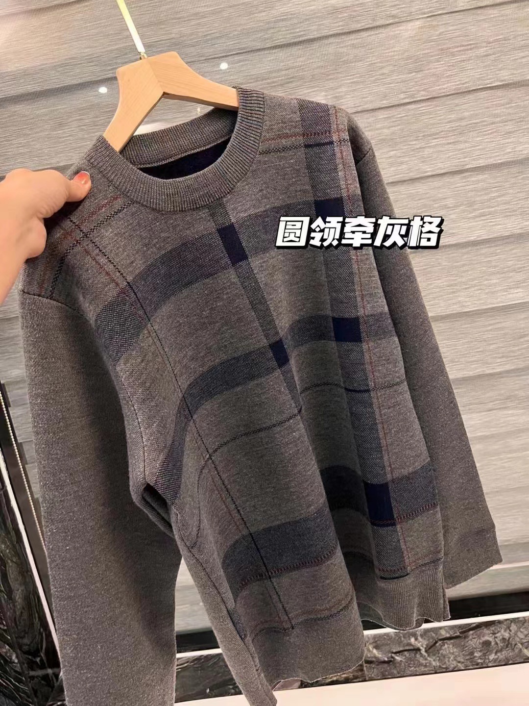 Rejilla DE TORO DE LA MAÑANA