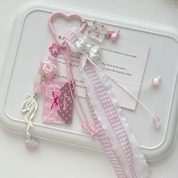 Korean-style pink heart-shaped ribbon keychain, cute envelope lace pendant with tassels, bag and backpack decoration