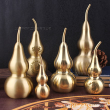 黄铜葫芦上下开口纯铜空心葫芦拉丝抛光工艺品汽车吊坠风水挂件