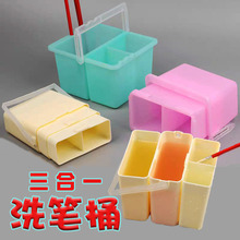 ����һϴ�PͰ���g��ˮ����ϱ��ˮͰ�๦������һ�ɲ�жϴ�PͲ