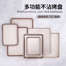 ���R�d�L���ο��P ̼�����ɵ���ģ�� �決�PԴ�^���Sֱ�N