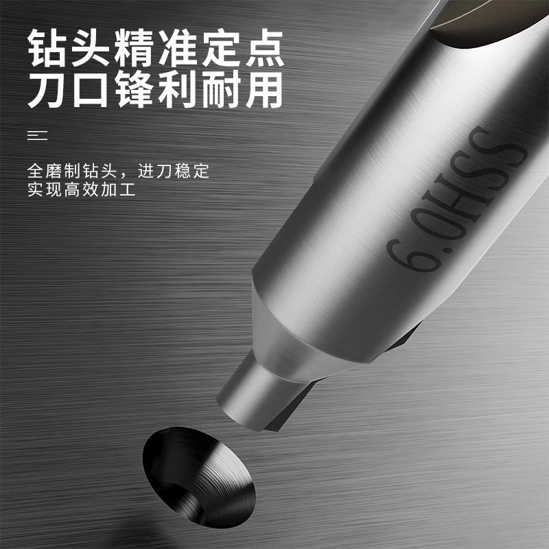 M2高速钢A型定点倒角中心钻含钴全磨螺旋60度双头HSS白钢定心钻|undefined