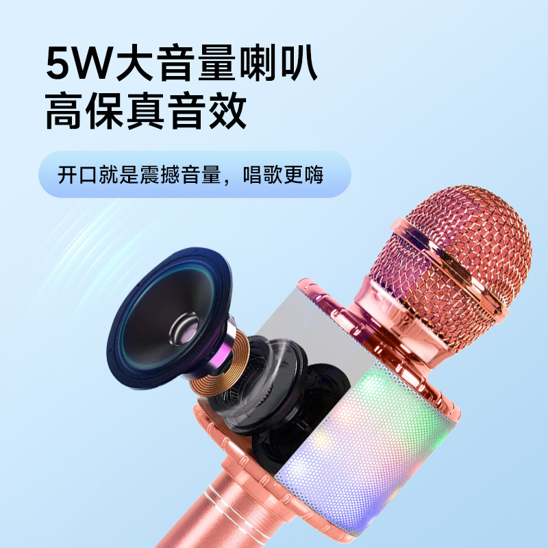 [Suministro directo de fábrica] WS-858Lk canción MICRÓFONO INALÁMBRICO Bluetooth altavoz micrófono en vivo Integración de audio