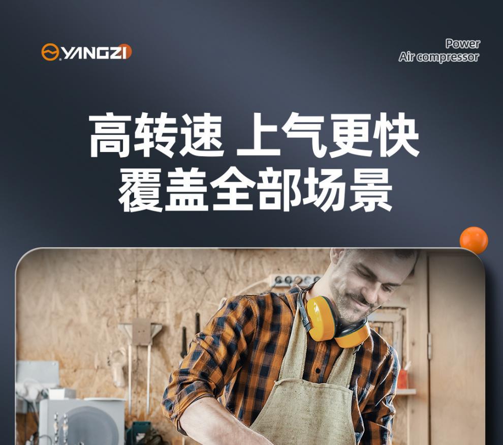 Small Air Compressor 220V High-Power Oil-Free Silent Portable Woodworking Air Pump High-Pressure Air Pump Air Compressor