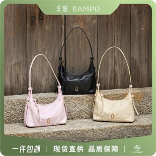 BAMP�����¿��ԪHOBO��ţƤҸ�°��|�и߼�ܛƤб��μ����