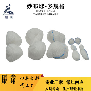 �������Q�������Sһ������Ƽ������ϲ�ֱͬ��Ҏ��ֹѪÓ֬������