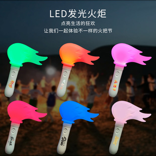 LED�l������������ѹ������Ʒ15ɫ�W���������^�W����