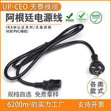 ֱ�N ����͢��о�Դ�����^ ������厧Ʒ��β�����β÷��β����