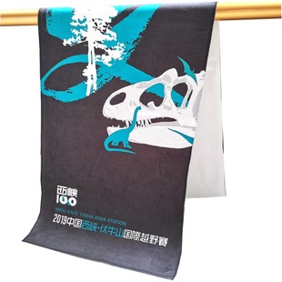 Marathon Running Event Sports Towel Sports Towel Printed Advertising Event Fitness Towel