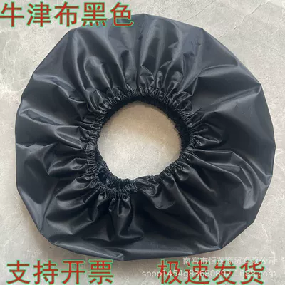 Lift Tire Covers, Climbing Vehicle | Spare wheel cover - oxford-cloth-black-30-40