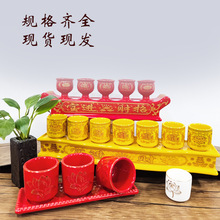 ���Ʊ��մɰ���ؔ��Ʊ����������ɼұ��ӾƉز�ؼ��Ô[�����l