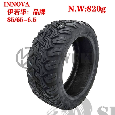 INNOVA tire 85/65-6.5 vacuum Elektrikli avtomobil şinləri