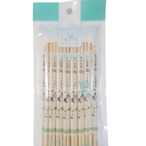Disposable chopsticks, household, restaurant takeout, convenient, fast food, hygienic chopsticks, individually packed, disposable bamboo chopsticks, round chopsticks