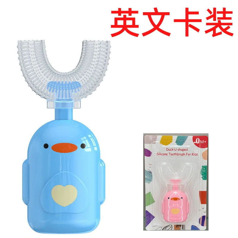 Англоязычная карта новая ручная детская зубная щетка U-образный силиконовая зубная щетка детский рот с ручным очищением полости рта U-образный