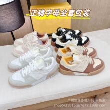 高版本F家拼色真皮复古板鞋男春秋运动休闲情侣增高百搭小白鞋女