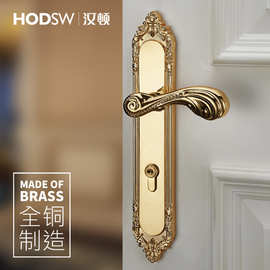 汉顿黄铜欧式室内木门锁复古金色咖啡古铜经典款厨房卧室通用门锁