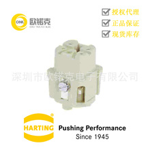 ����Aϵ��09200042711 ���ι��I��|��ˮ�B���� 4 + PE 400V ����