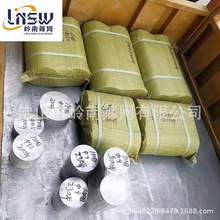 �S���N�ۺڽz��ϯ�;W ���ϙC��һ�����^�V�W �ڽz�F�W���׾W