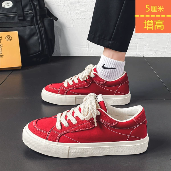 Red (height pad)