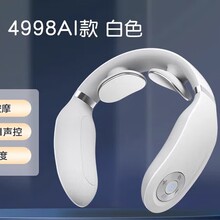 SKG ��׵��Ħ��4998AI��������칫������ ��ҵ����������Ʒ