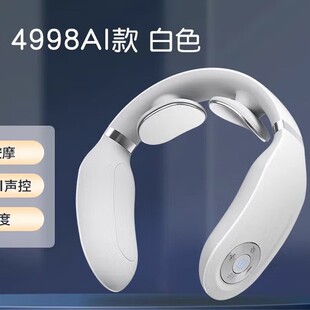 SKG �i׵��Ħ�x4998AI���������k�������� ��I�������նYƷ