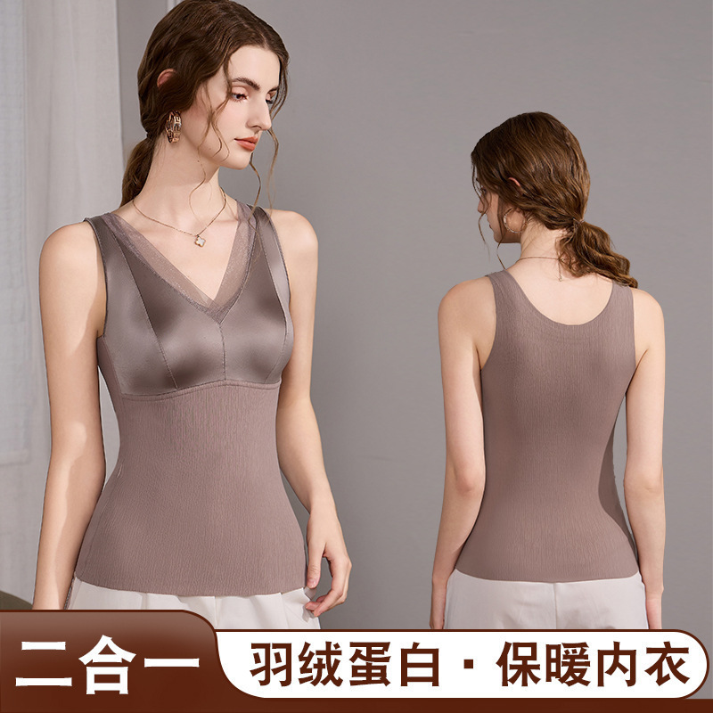 Down Protein Satin Warm Beautiful Back Women's Bra-free Bra Vest Top Support Anti-sagging Seamless Underwear