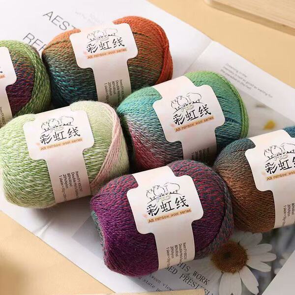 Rainbow woolen woven jacket handmade