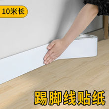 �Ӻ���ճpvc���_�����N�ش�̨�N�����Ƿ�߅���ݴɴu��ɫ�NĤ