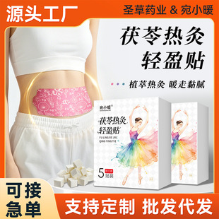 ���ߟ���pӯ�N���ݰl���Ě�N�������˴���N�S�����l�����N