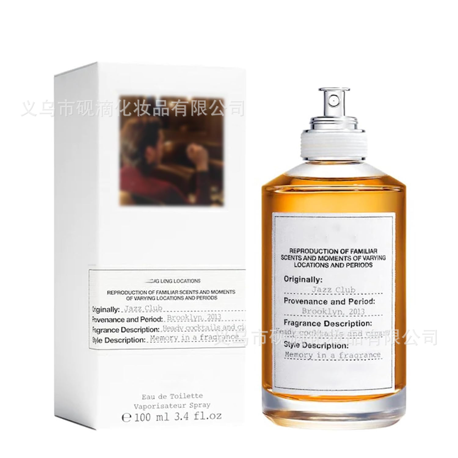 Replica Jazz Club Eau de Toilette ətir, kişi və qadın üçün