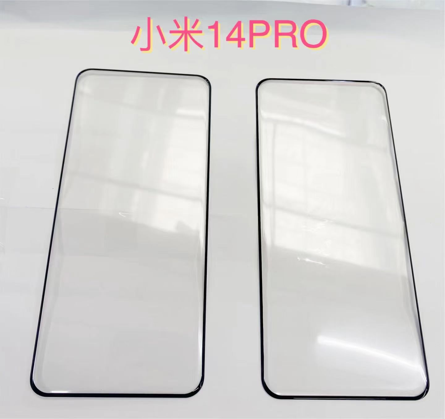 微信图片_20251102130645_118_6