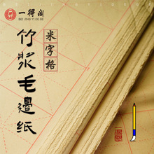 һ���w��{���ָ�ë߅��ë�P�������þ��־������¹ų��W�����l