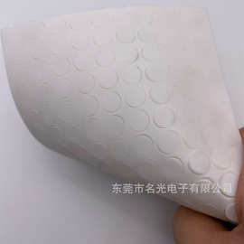 特价产品 品质保证  自粘橡胶脚垫 硅胶脚垫 防滑脚垫脚 止滑垫