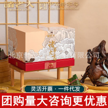 ���d�T�ϴ��T�´����^�նY�������ۗ������u���M�϶��繝���ֶY