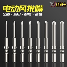 800ʮ������^801늄��ݽz���^802�����׼��L��������^4/5/6mm