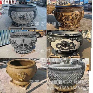 ��ʯ�~����Ȼ������ʯ��ɻ��趨�Ƽ����B���B�~�T������ͥԺ�[��