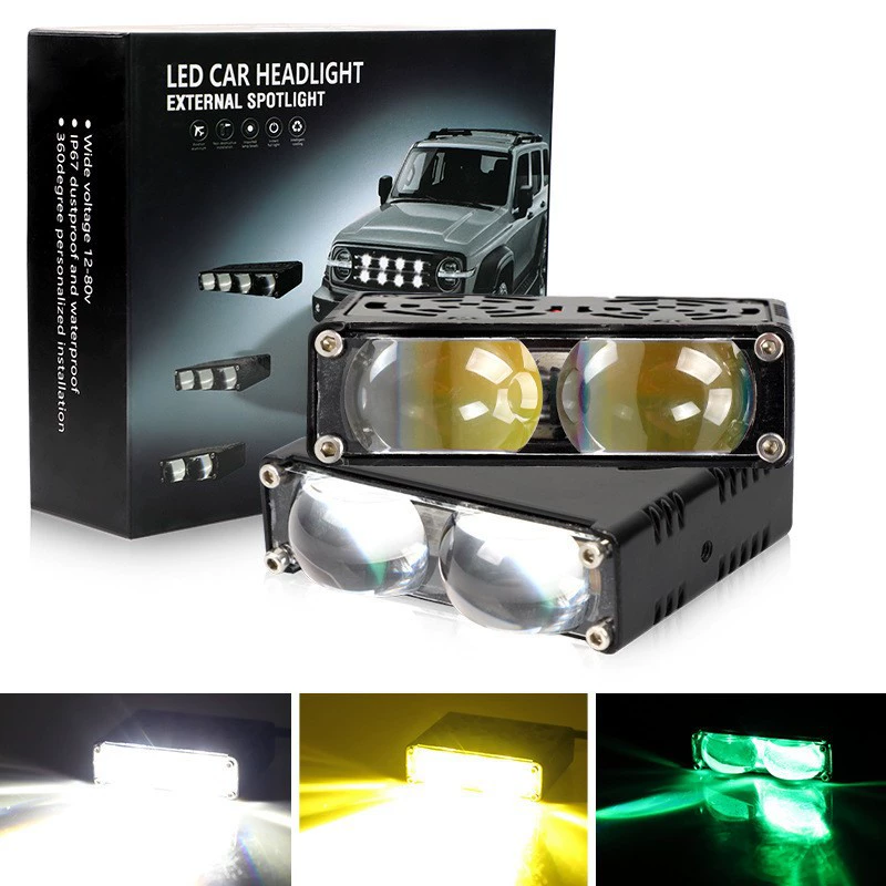 Трансграничный автомобильный решетчатый фонарь четыре бусы средний сетчатый фонарь 12V три бусы двухцветный мотоцикл светодиодный прожектор новый завод оптом