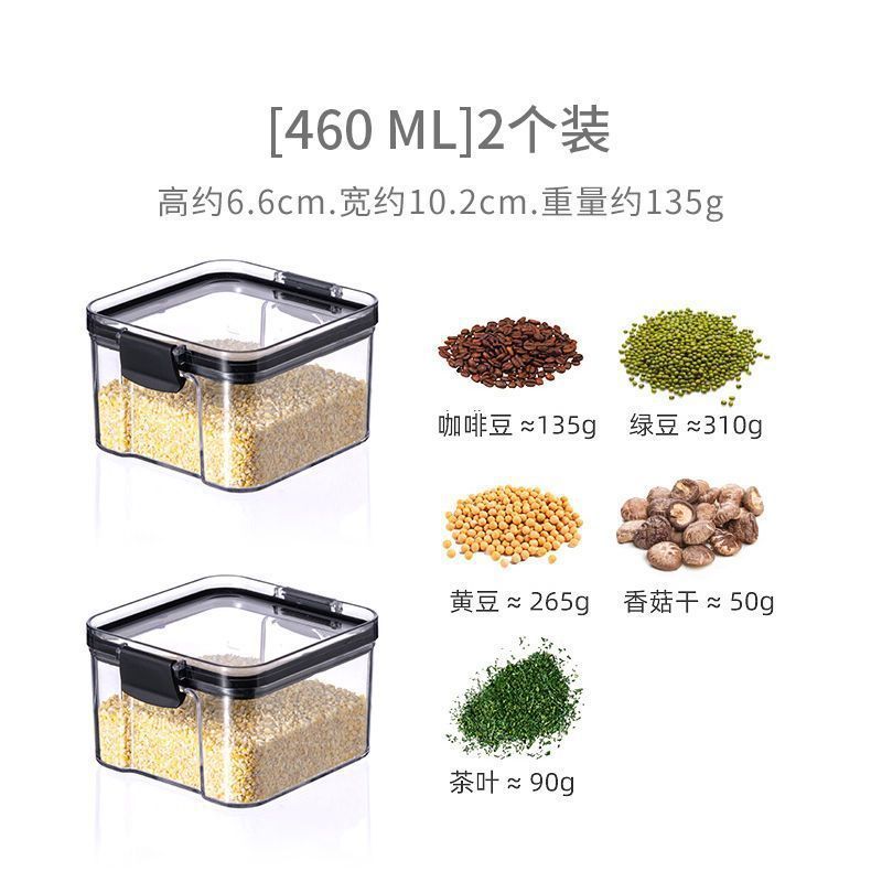 Tanque de sellado de cocina granos almacenamiento de granos tanque de plástico transparente caja de té snack tanque de almacenamiento de productos secos