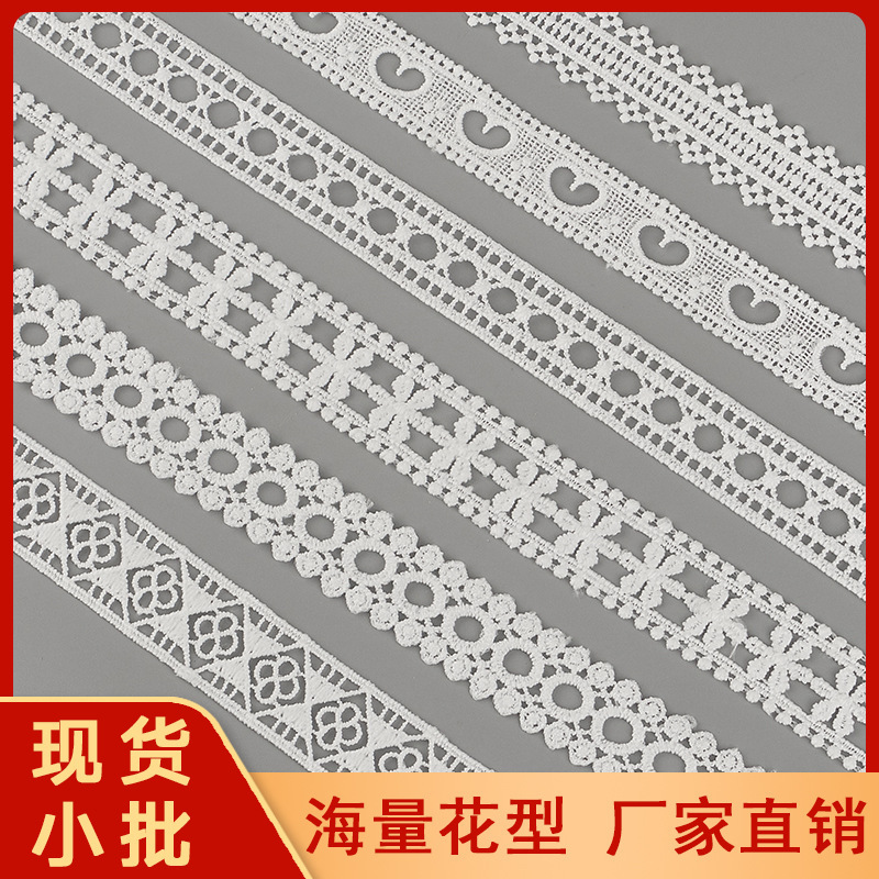 in stock 2-3cm Bilateral Lace Hollow Embroidery Lolita Children's Wear Cuff Skirt Decorative Accessories in stock 2-3cm Bilateral Lace Hollow Embroidery Lolita Children's Wear Cuff Skirt Decorative Accessories